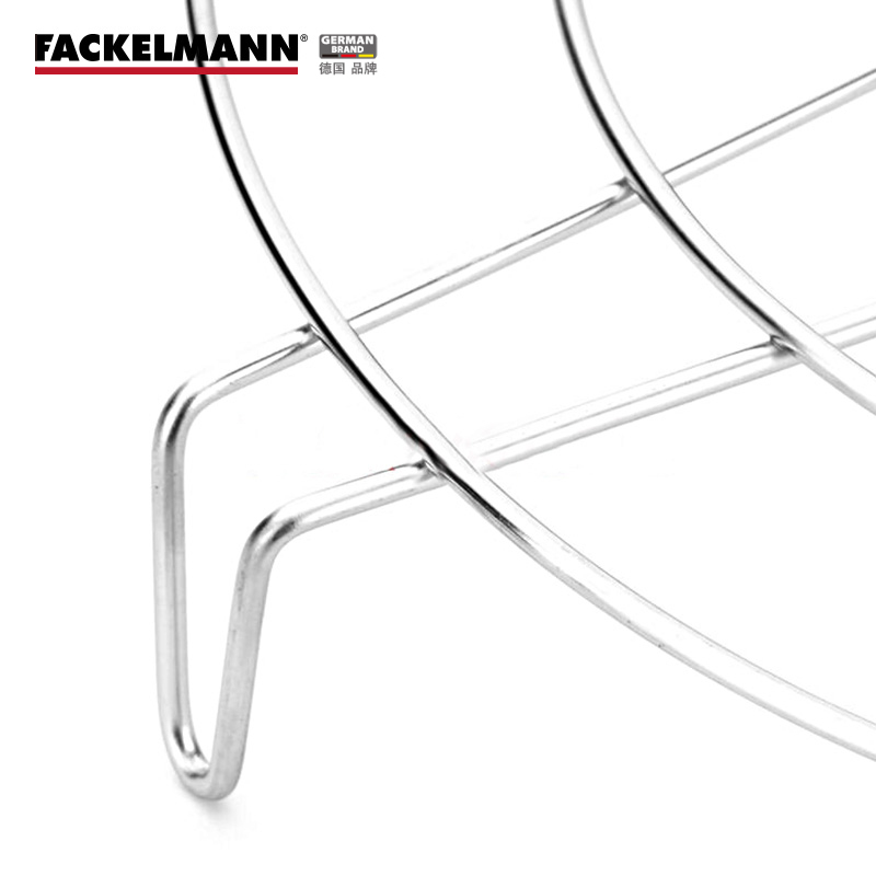 德国Fackelmann 法克曼不锈钢蒸架 厨房小工具 蒸饭架 电饭锅用蒸架 20CMX3.3CM