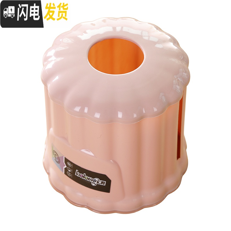 三维工匠桌面创意卷纸筒圆筒茶几餐巾纸收纳盒抽纸卷纸盒客厅卫生间纸巾盒高清大图