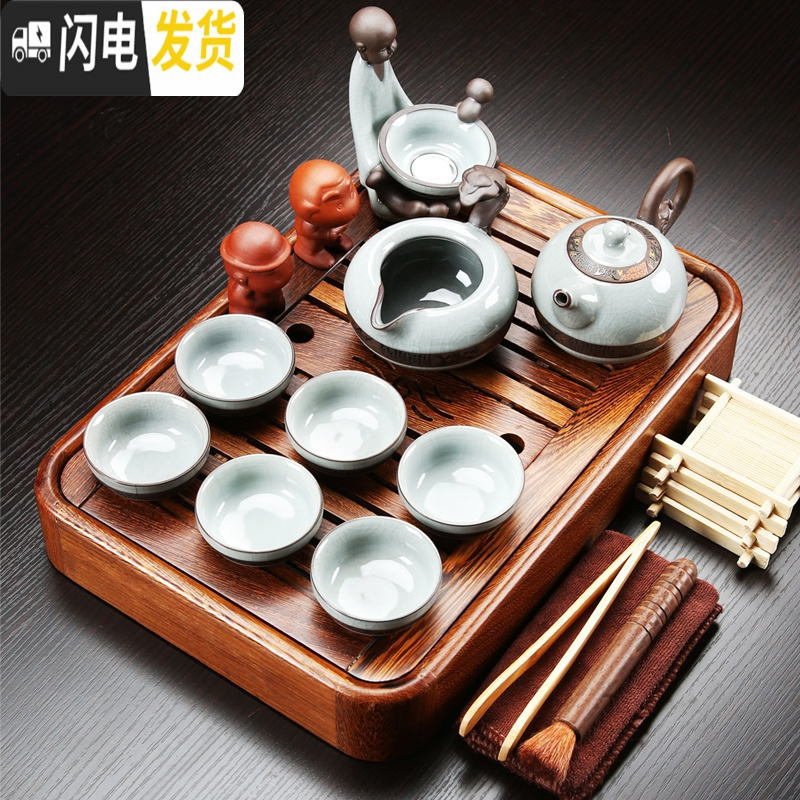 三维工匠实木茶盘茶具套装家用简约办公功夫茶具茶杯小套装鸡翅木储水茶台 花梨木小盛水+手写唐诗套装 19件