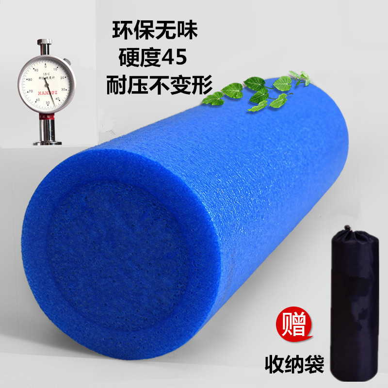 PE泡沫轴 瑜伽训练