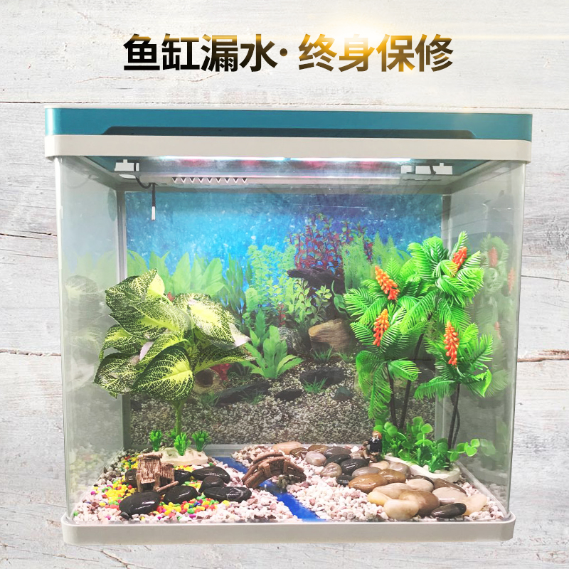 智能变色LED灯办公室水族箱中小型客厅懒人家用玻璃生态带底柜高清大图