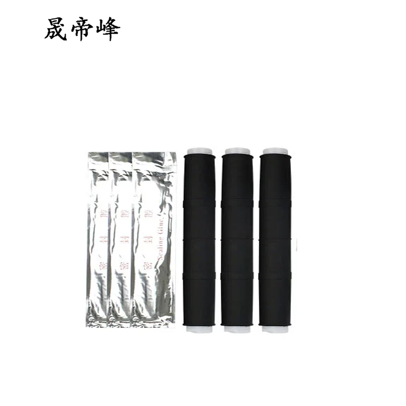 晟帝峰 冷缩三芯中间接头 15-3×150-240平方毫米 套高清大图