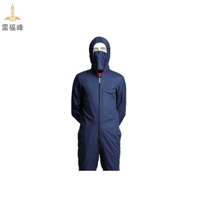 雷福峰 银纤维防辐射服 S-XXL 件高清大图