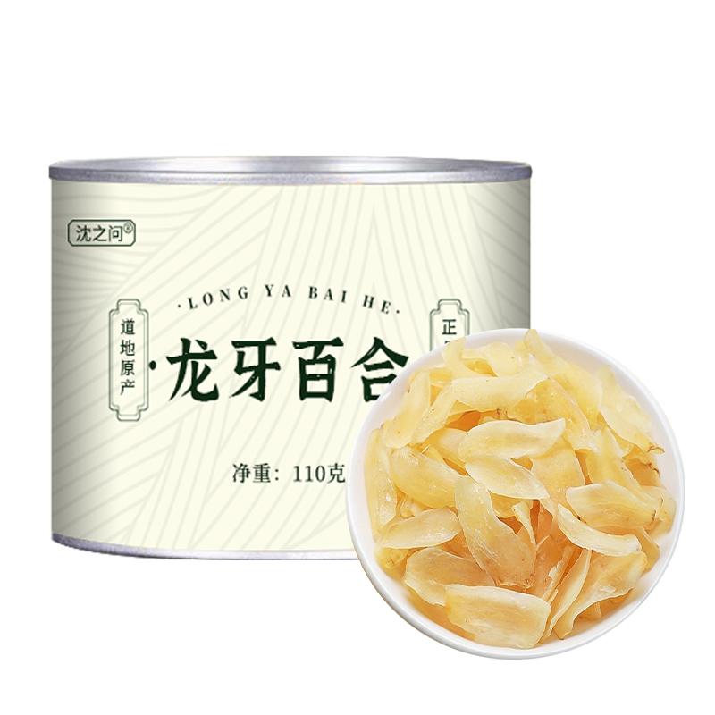 湖南特产龙牙百合干片原色无硫百合干货可搭莲子银耳百合搭档高清大图