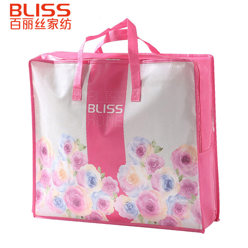 百丽丝（BLISS）家纺水星出品 暖妹大豆春秋被子加厚保暖双人冬季纯色被芯单人2.0*2.3m