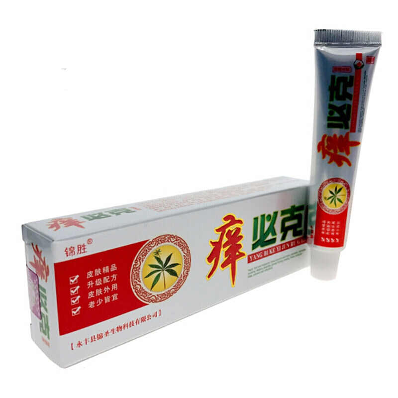 锦胜润体乳锦胜痒必克乳膏软膏男女外用身体皮肤护理 买3赠1 5送2 10送5 价格图片品牌报价 苏宁易购达克护理专营店