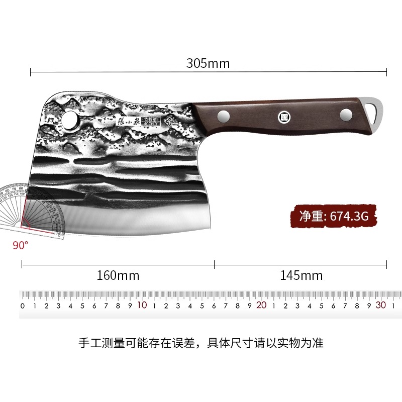 张小泉砍骨刀高锰钢高硬度斩骨头专用屠夫商用砍骨斧头加厚刀8138高清大图