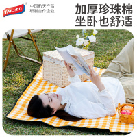 太力户外露营防潮垫加厚帐篷地垫春游野餐垫防水草坪专用折叠便携