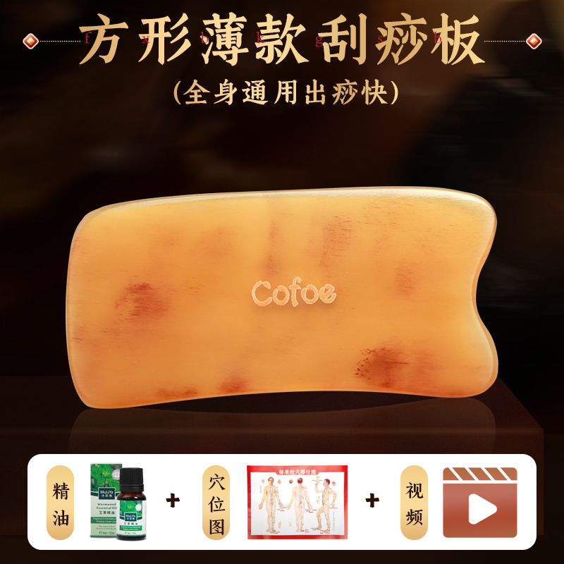 可孚艾条艾柱艾灸盒随身灸家用官方旗舰店正品陈年纯艾草绒艾柱棒