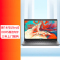[三年保]戴尔(DELL) Latitude 智锐E3450 14英寸商用笔记本电脑 超薄便携办公 定制Ultra5-125U 32G内存 1T固态 摄像蓝牙高分屏 Win11