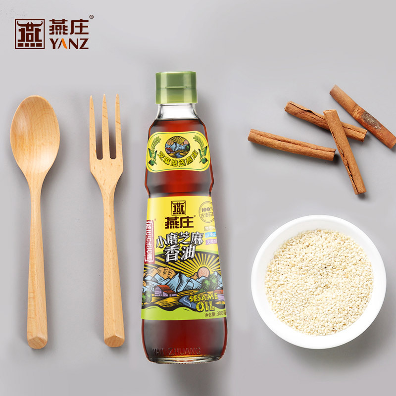 燕庄 芝麻香油礼盒 小磨香油300ml*4 古法磨制滴滴醇香 中秋团购送礼 芝麻油香油月子油