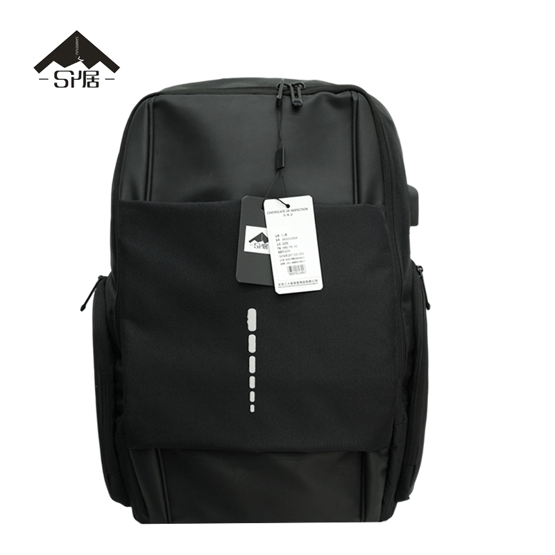 三人居双肩包SRJ0010604/个高清大图