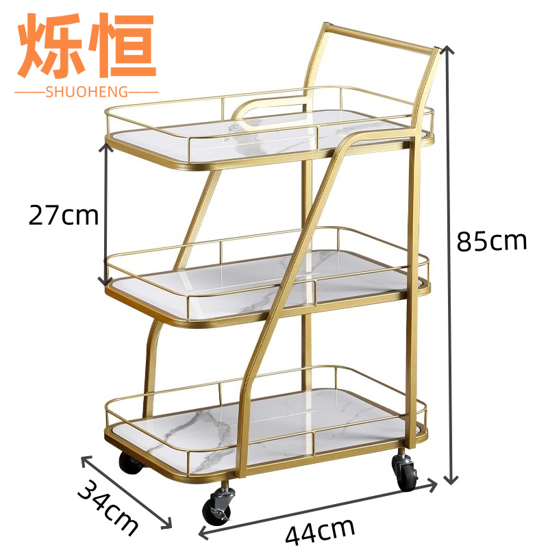 烁恒小推车44*34*85cm个高清大图