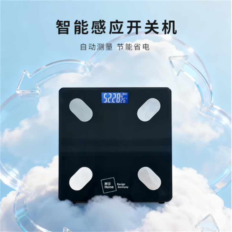 米技(MIJI)蓝牙智能体脂秤BFS-L2601(个)高清大图