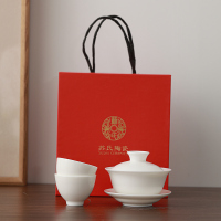 苏氏陶瓷(SUSHI CERAMICS)三才盖碗德化白瓷功夫茶具泡茶碗羊脂玉薄胎送两功夫茶杯礼盒装