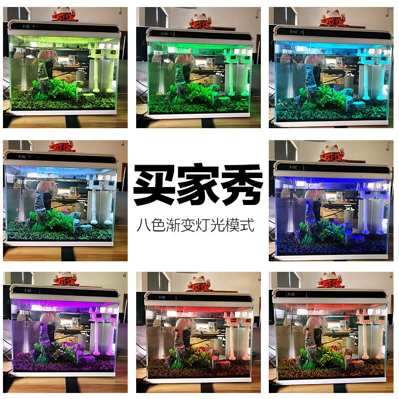 超白玻璃小鱼缸客厅 小型桌面家用水族箱 生态免换水金鱼缸高清大图