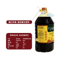 [中华特色]遵义馆 憨敦236慢时光高原菜籽油5L 贵州特产非转基因油菜籽高原物理慢压榨厨房食用油 西南