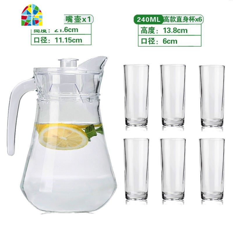凉水壶玻璃大容量水壶可高温水杯玻璃啤酒杯喝杯子套装家用冷水壶 FENGHOU 鸭嘴壶+6支加厚圆杯