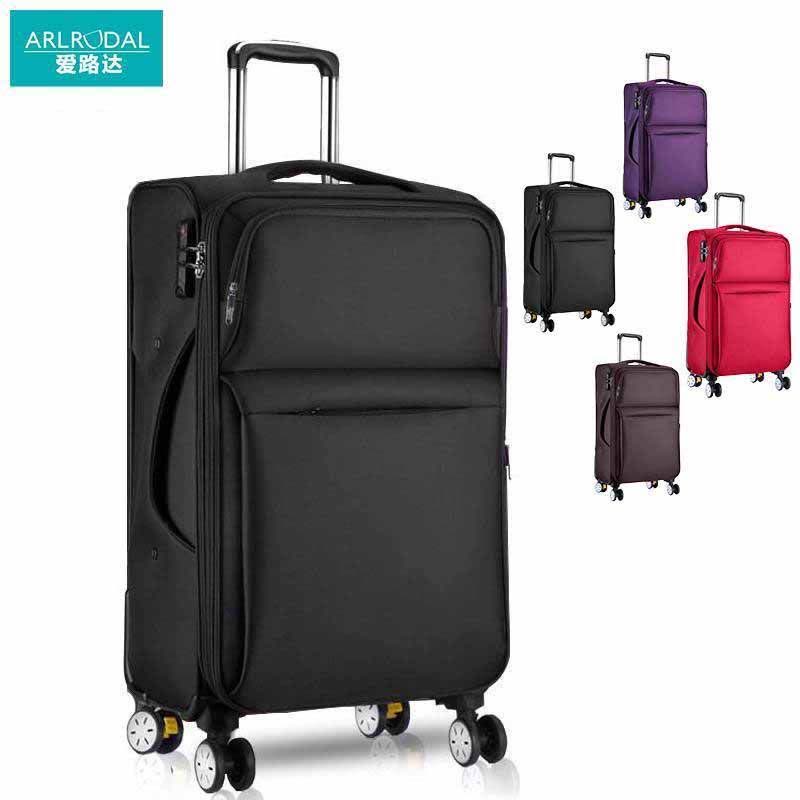 爱路达 牛津布拉杆箱 防爆拉链+刹车轮24寸/个图片