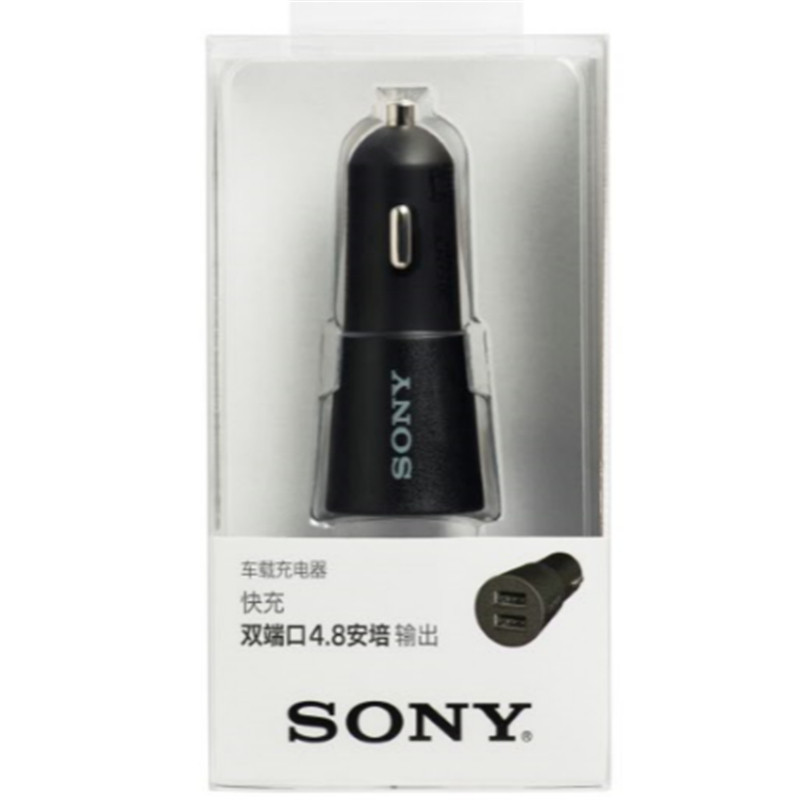 索尼(SONY)车载充电器 CP-CADM2(黑色)快充 汽车车充 一拖二汽车点烟器式车充 双usb车用手机充电器