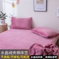 加厚夹棉床笠单件床罩防滑固定床垫保护套防尘罩2019年新款 180cmx200cm+同款枕套一对 豆沙