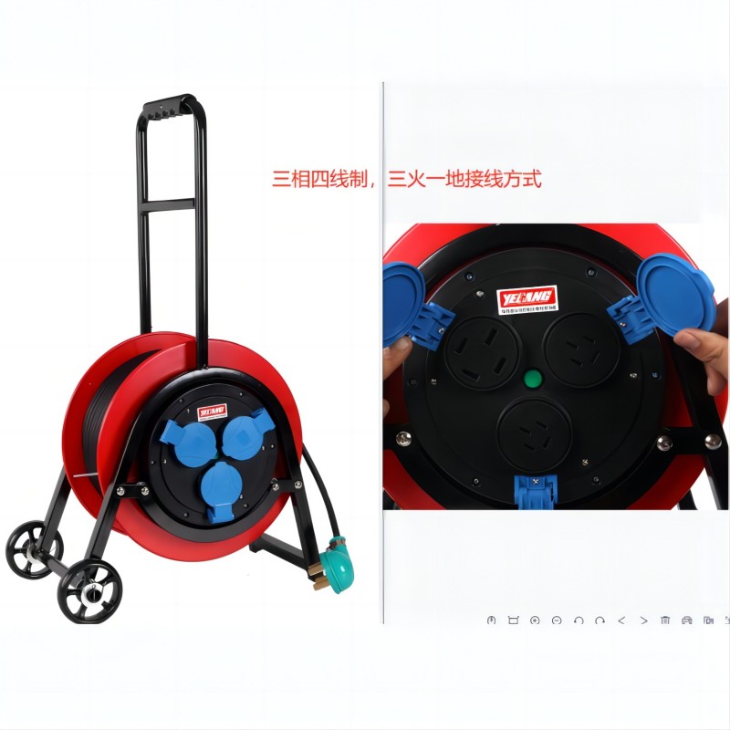 野狼 线缆含盘架 型号YL350312330/32A5 <1套>详见详情高清大图