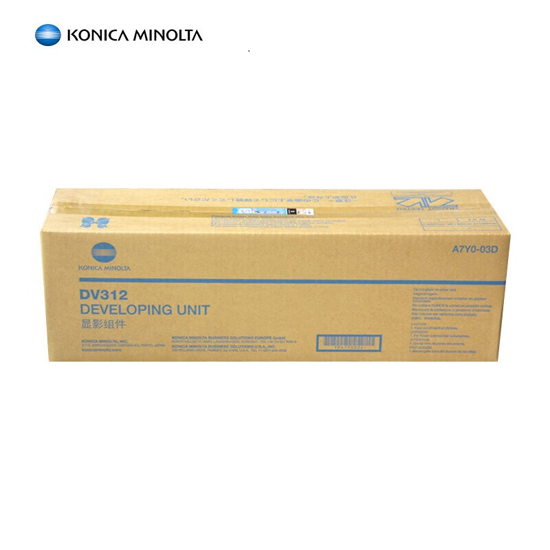 柯尼卡美能达(KONICA MINOLTA)DV312 黑色载体 (适用227/287/367机型) 柯美耗材