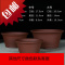 宜兴紫砂多肉盆景盆阳台小吊兰花盆简约绿萝绿植陶盆陶瓷清仓特价
