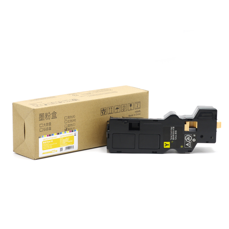莱盛 LS-FUJ-CT203501 粉仓 黄色 全新 有芯片 2K 35支/箱