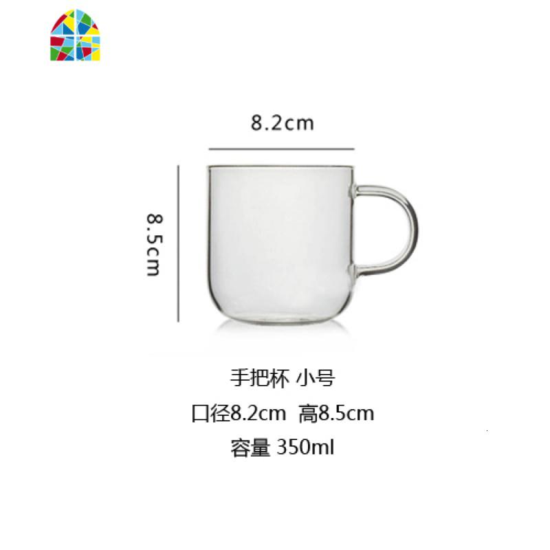 简约凉水壶茶壶玻璃耐高温耐热家用防爆冷水壶大容量杯子茶杯水杯 FENGHOU 手把杯小号_246