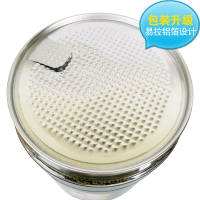 滇域茗草 文山三七20头春三七一斤(28只)