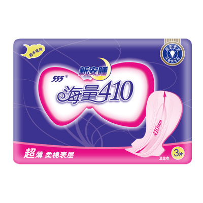 555卫生巾海量柔棉超薄新安睡410mm3片