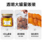 虎牙哥哥杏干340g无核杏干果铺酸甜新疆干杏肉水果干即食零食蜜饯
