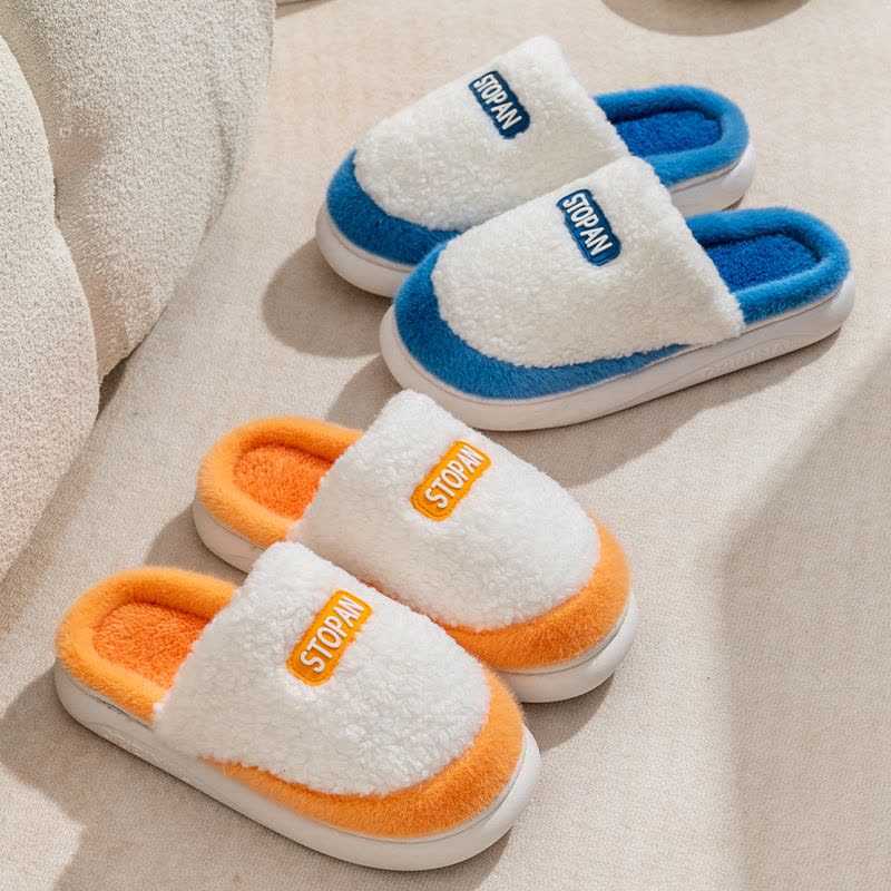幸福派 新款毛绒棉拖鞋女全包冬季室内防滑居家情侣秋冬防滑拖鞋保暖毛绒绒家居家用加绒保暖包头室内棉鞋男士大码拖鞋图片
