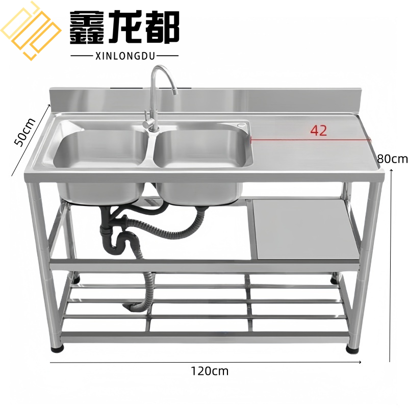 鑫龙都 水池双槽个