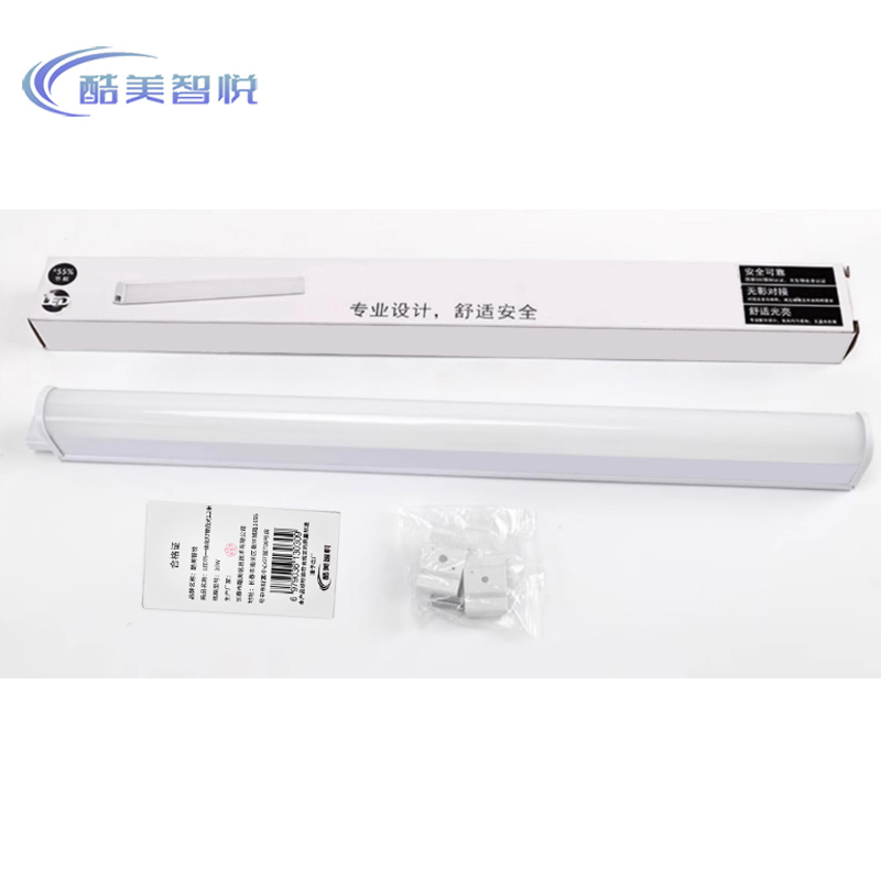 酷美智悦 LEDT5一体化灯管白光1.2米 16W 个高清大图