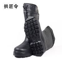 拱匠令 GJL107 加绒高筒雨鞋 均码(计价单位:双)黑色
