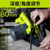 电圆锯7寸9寸木工手提电锯切割机家用锯木机台锯倒装圆盘电锯 【专业型7寸可倒装】+锯片*1