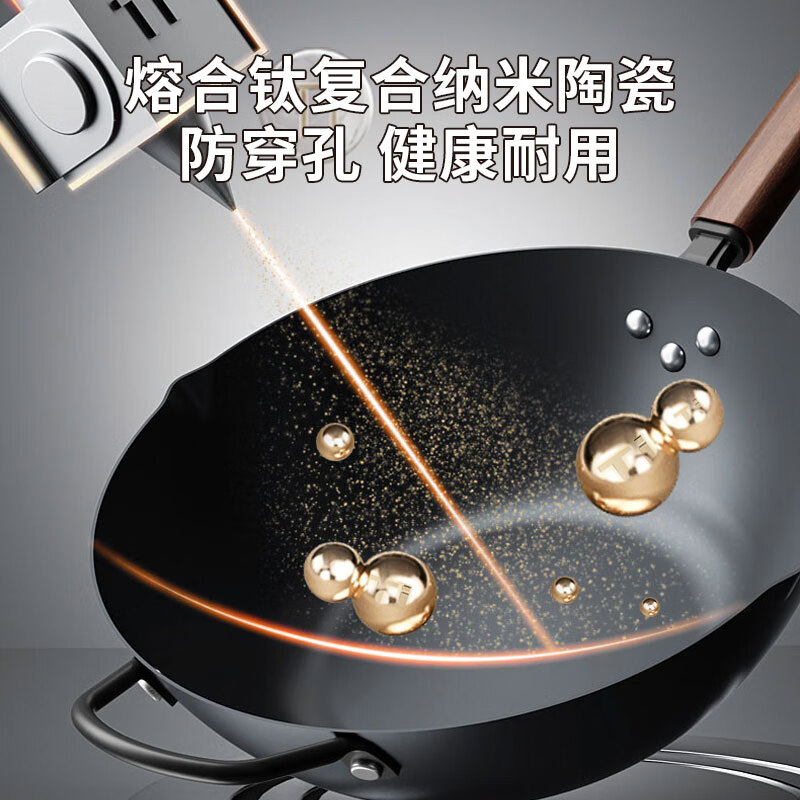 康巴赫家用有钛无涂层不沾铁锅-32cmKGY-C32T高清大图