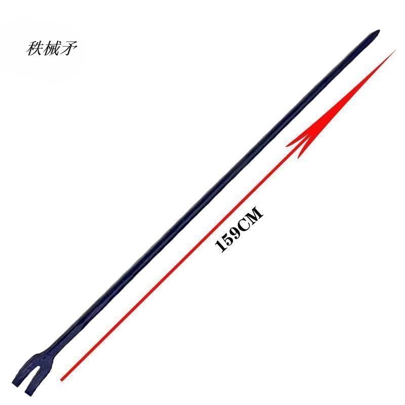 秩械矛 撬棍工具 六棱棍 锰钢棍工具 1.5m 1根图片