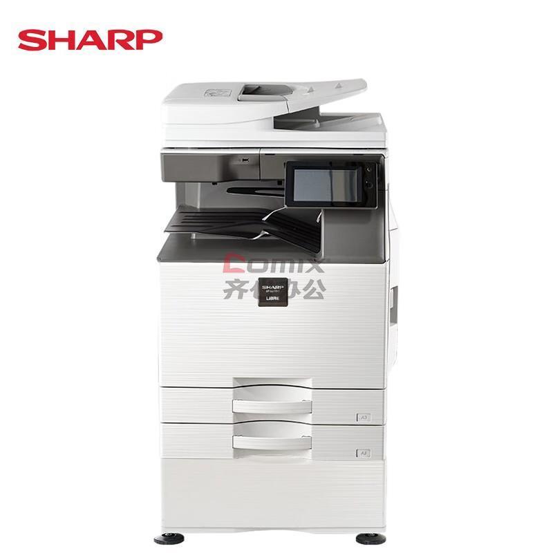 夏普(SHARP) SF-S271RC A3 双纸盒+双面输稿器 多功能一体机 (计价单位:台) 白色_