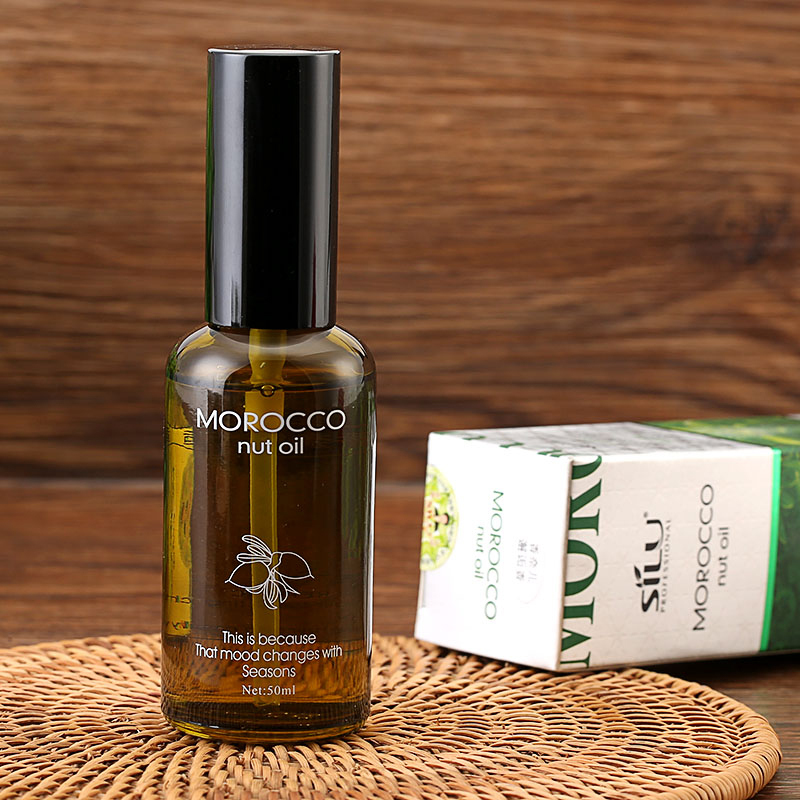 摩洛哥香水护发精油修复直头发卷发分叉毛躁免洗护发素发尾油柔顺>800