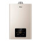 海尔(Haier) JSQ30-16MA3(12T)U1 16升水气双调恒温智能变升燃气热水器