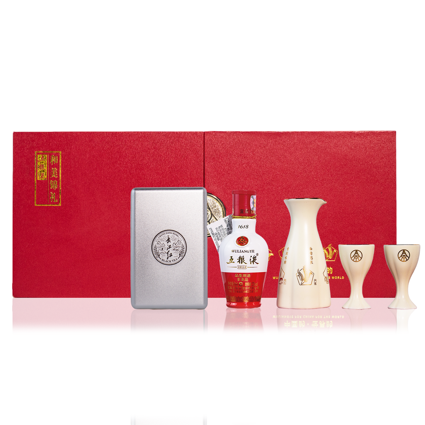 五粮液 1618 52度50ml小酒礼盒 浓香型白酒高清大图