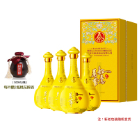 五粮液股份 万事如意 天和运 42度 500ml*4瓶 整箱 浓香型 白酒(新老包装随机发货)