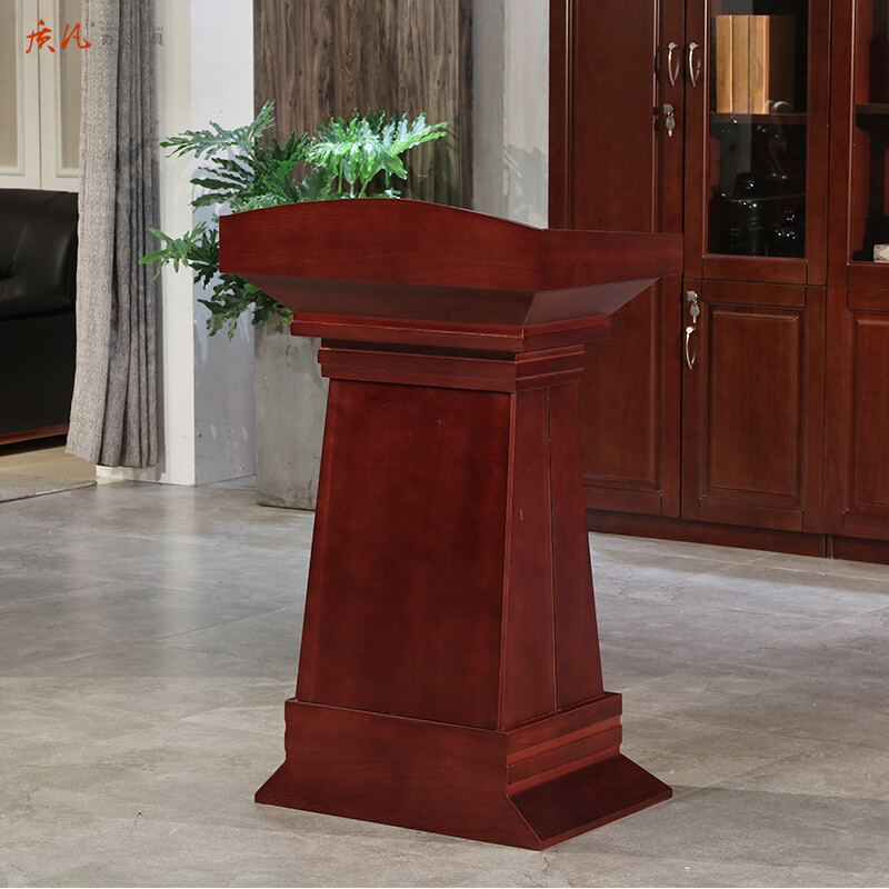 质凡简约大气可定制会议演讲台桌发言台培训台迎宾台