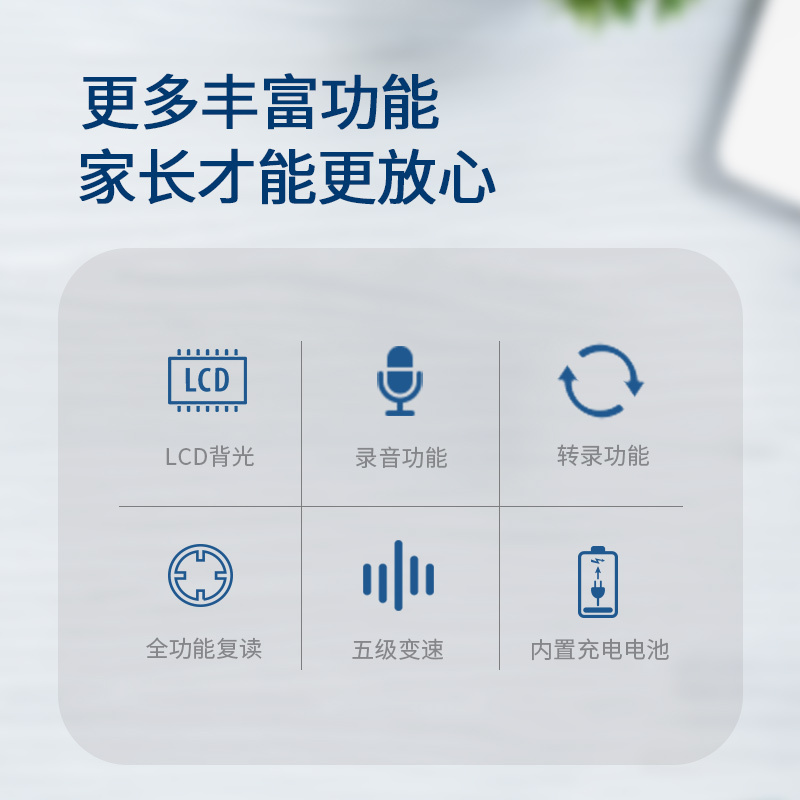 PANDA/熊猫F-386复读机cd光盘播放机英语听力光碟学习机U盘mp3录音随身听学生小学生初中便携cd机播放器红色