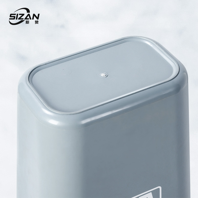 斯赞 无盖垃圾桶 30L 个高清大图