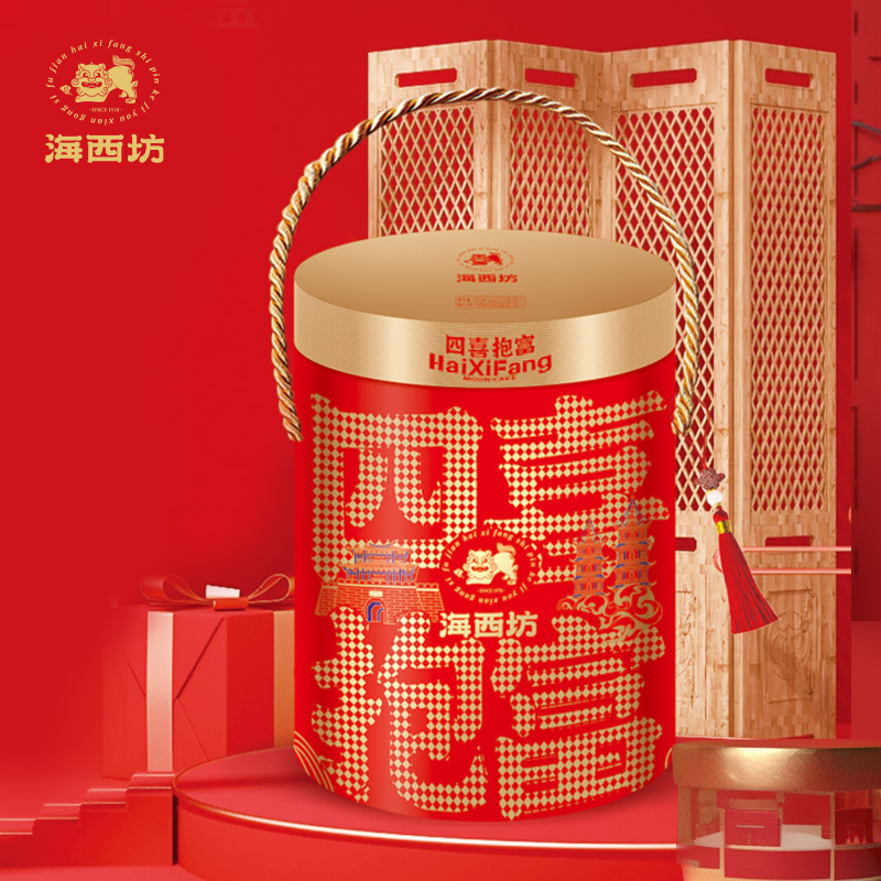 海西坊四喜抱富720g中秋月饼礼盒四饼四味蛋黄莲蓉五仁黑豆沙送礼