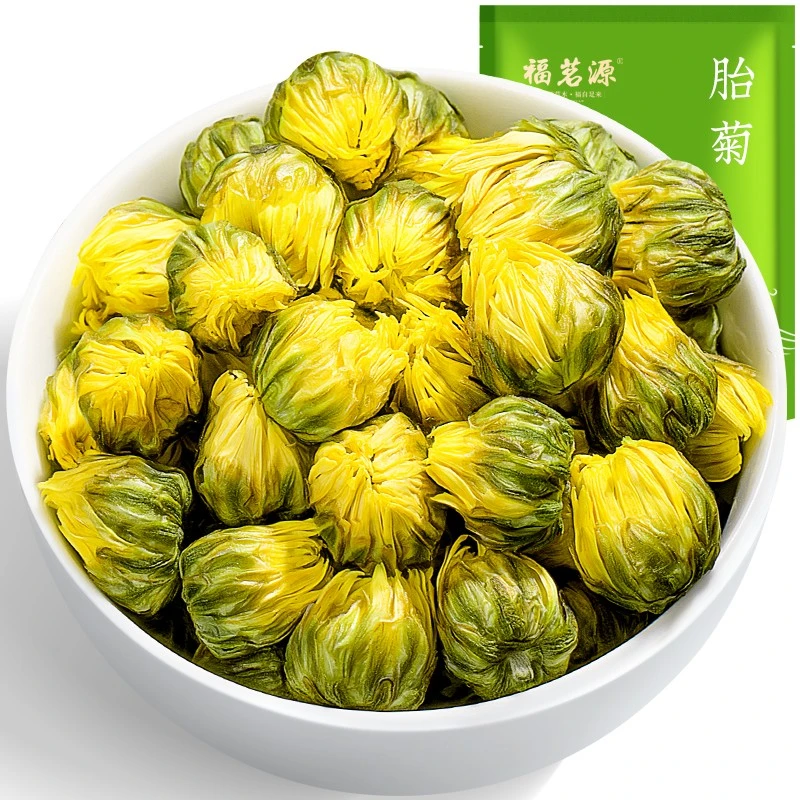 花草茶 菊花茶胎菊250g 特级无硫头采胎菊茶白菊花蕾泡水喝养生茶高清大图